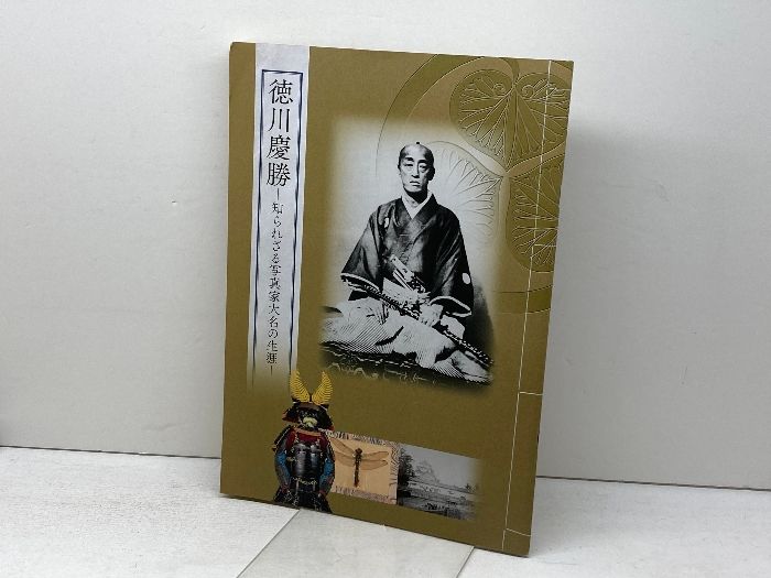 大川昭人様 ☆限定 スクイッドマニア MAD CROW リブレ ダブルハンドル