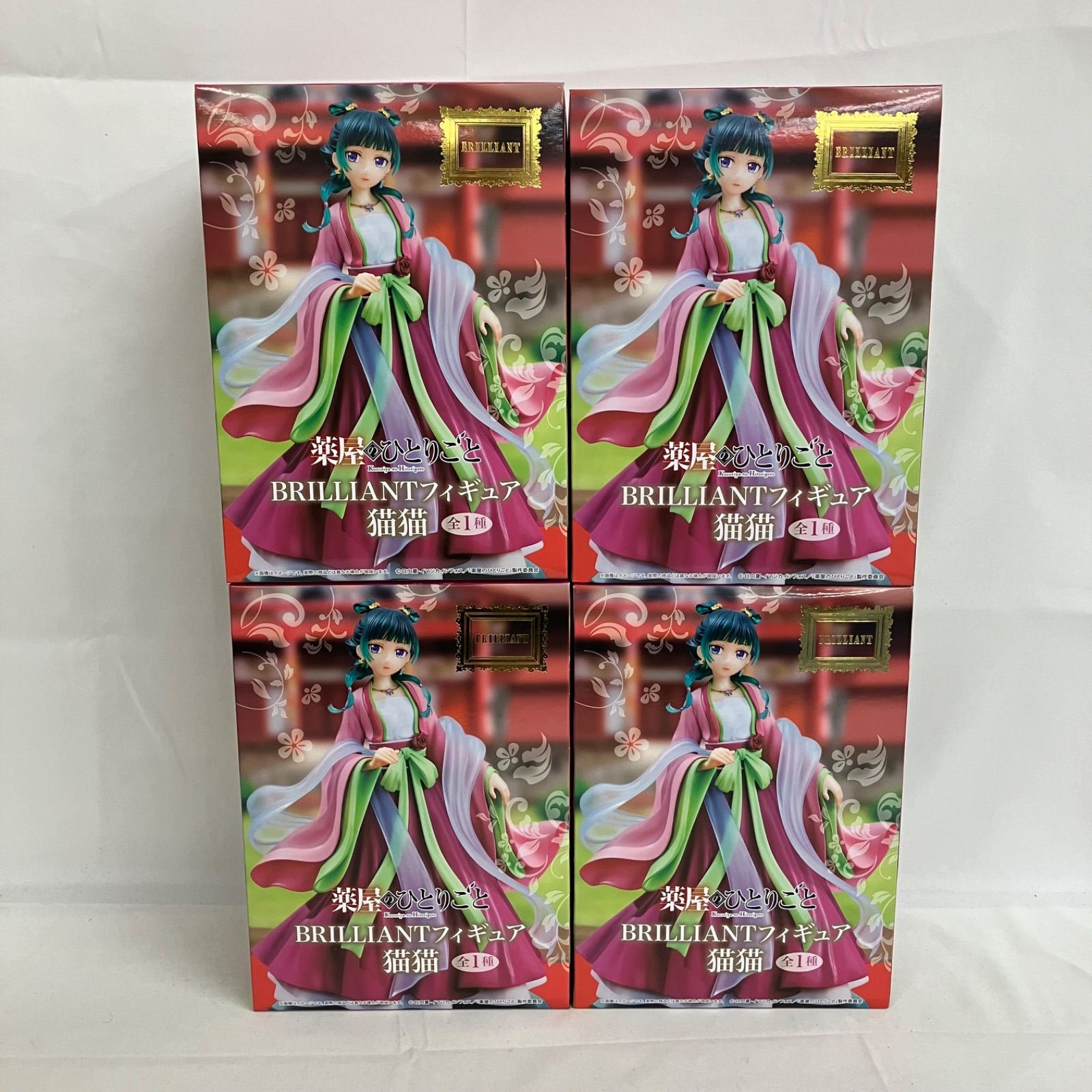 薬屋のひとりごと BRILLIANTフィギュア 猫猫 14体セット！ コンテンツ対象店舗一覧｜GENDAGiGO