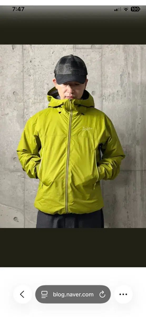 アークテリクスXビームス コラボ ジャケット