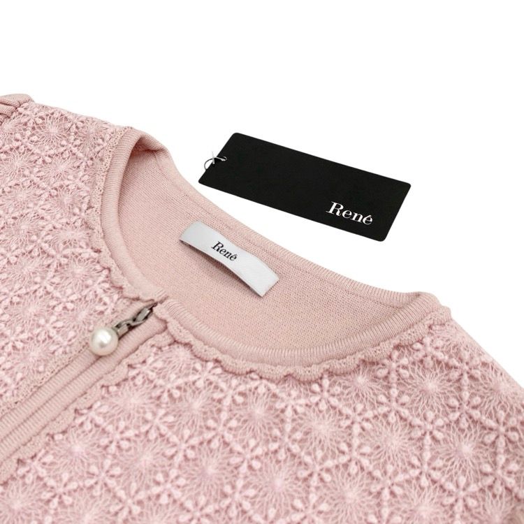 未使用!*★Rene★ピンク レースカーディガン 38 高級レース Rene ルネ レースコンビニットジップ カーディガン パールスライダー