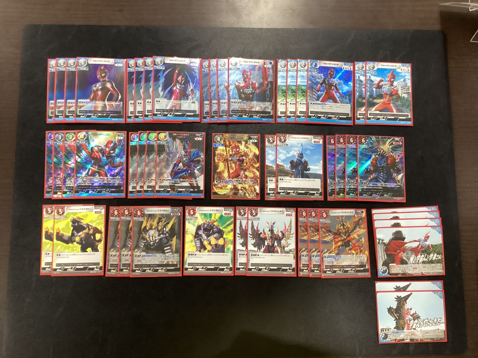 ウルトラマンカードゲーム　オメガメテオ　デッキ＆パーツセット（スリーブ付） ○794 ウルトラマンカードゲーム オメガメテオ デッキ - メルカリ