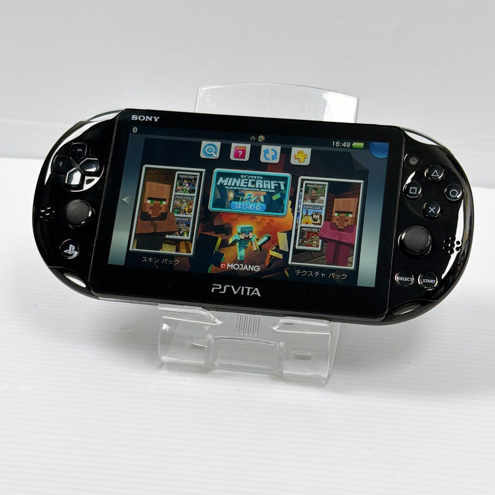 PSVITA PCH 2000 ブラック PlayStation Vita FW 3.71 遊べるセット ソニー プレイステーション
