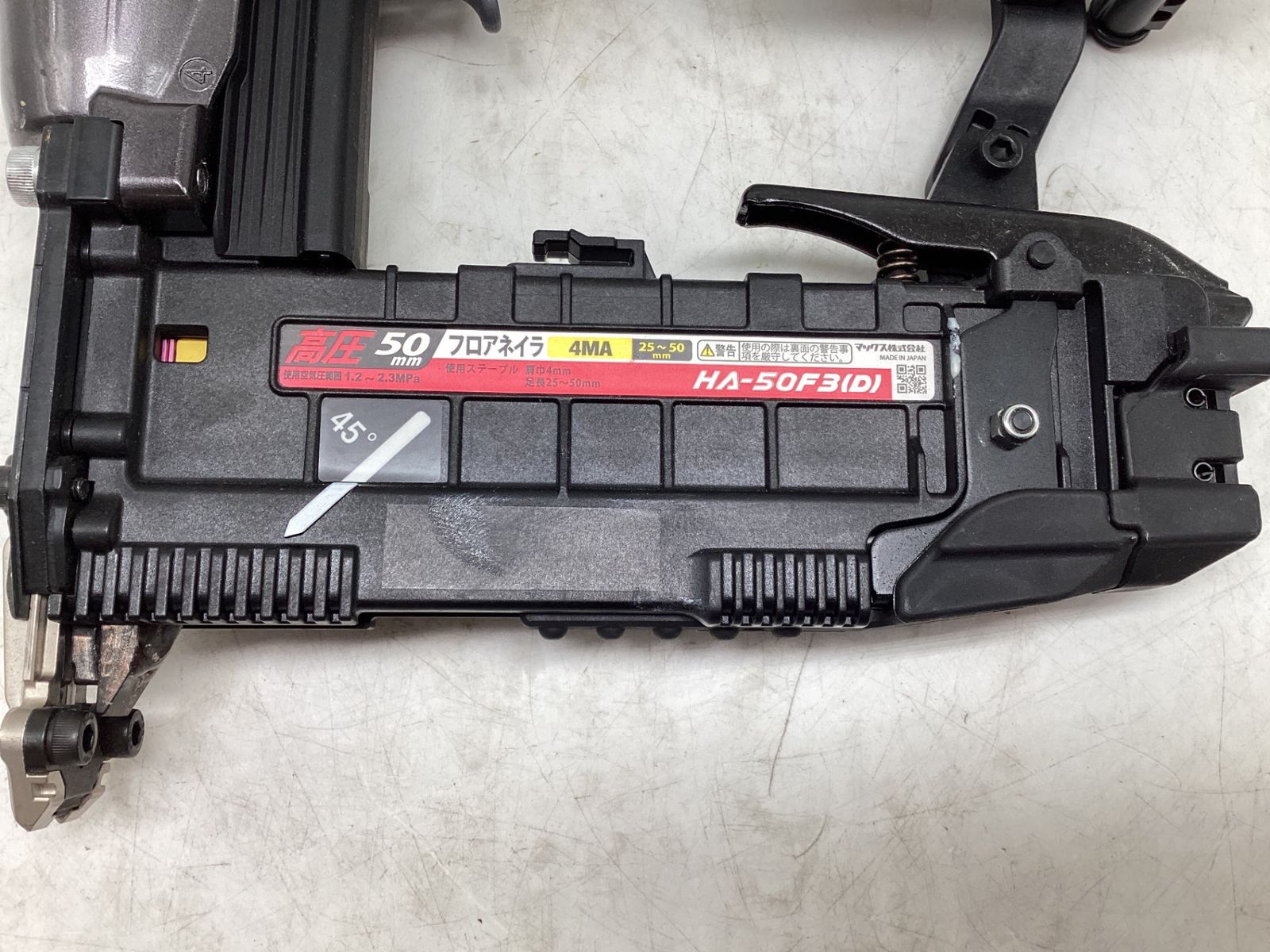 mmフロアネイラ