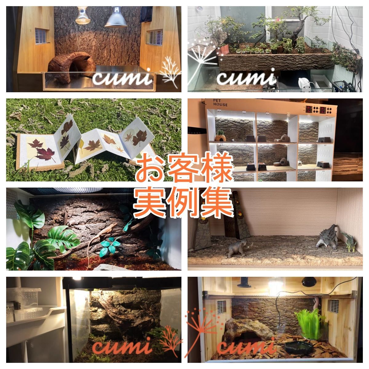 CB529 裏板付き 30×40cm コルク樹皮 コルク板 バージンコルク 穴あけ可