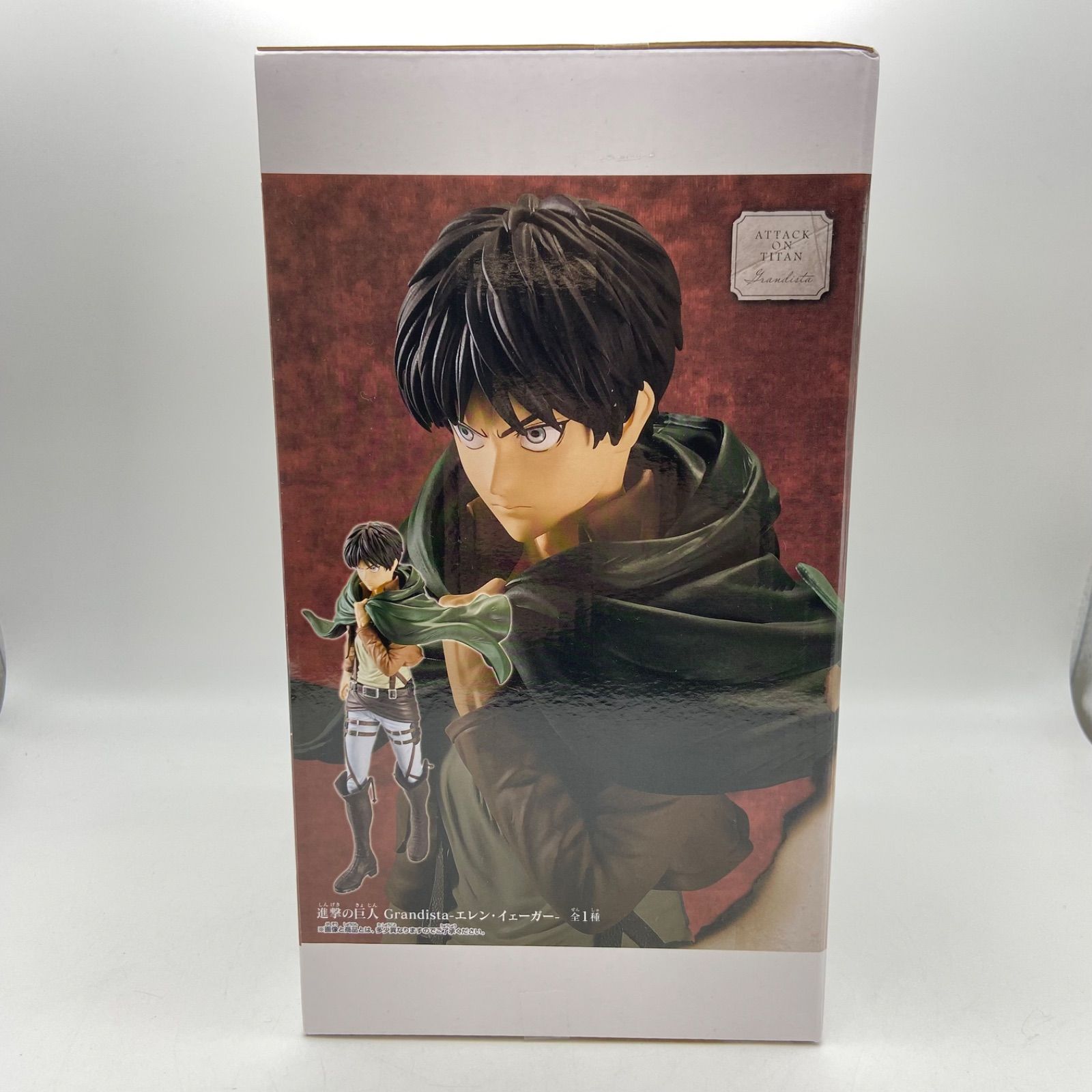 未開封 進撃の巨人 Grandista エレン・イェーガー プライズ フィギュア