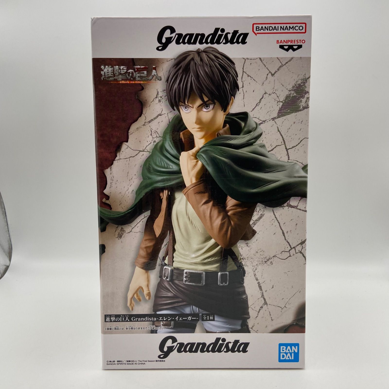未開封 進撃の巨人 Grandista エレン・イェーガー プライズ フィギュア