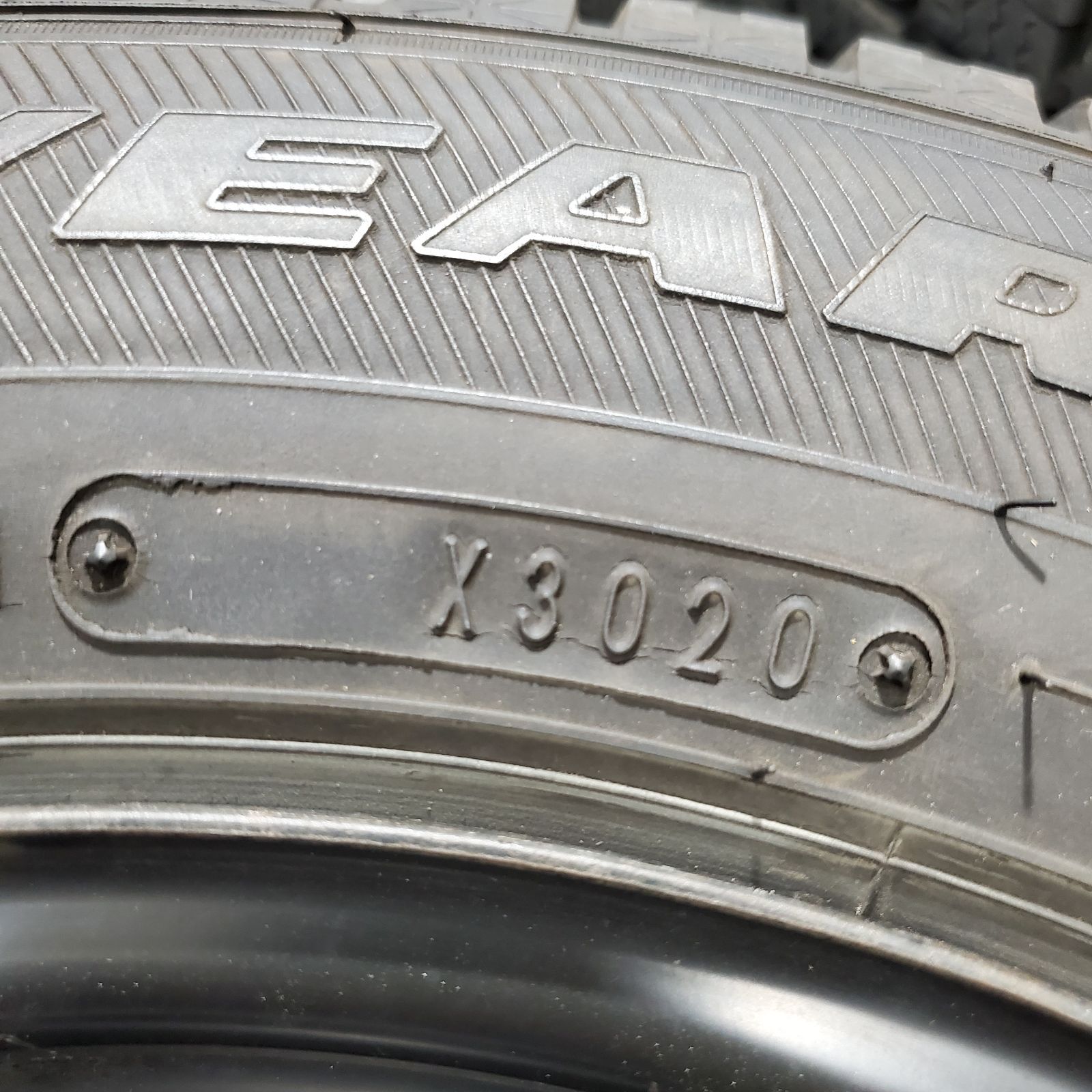 アイスナビ6 ダイハツ