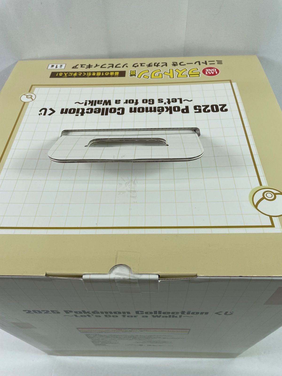 A2187・ピカチュウ ラストワン賞 未開封品 - メルカリ