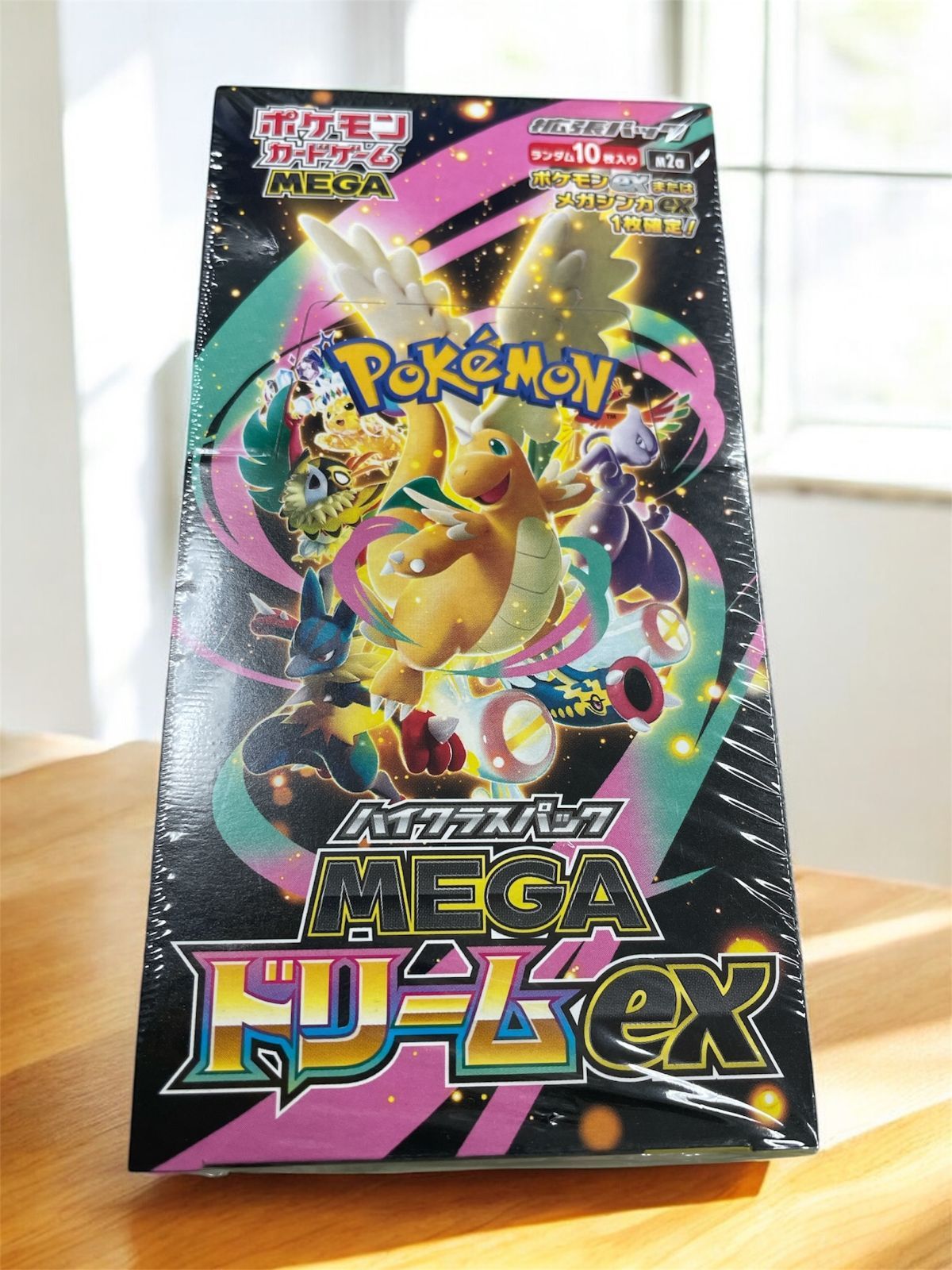新品未使用 未開封！ポケモンカードゲーム MEGA ドリームEX box