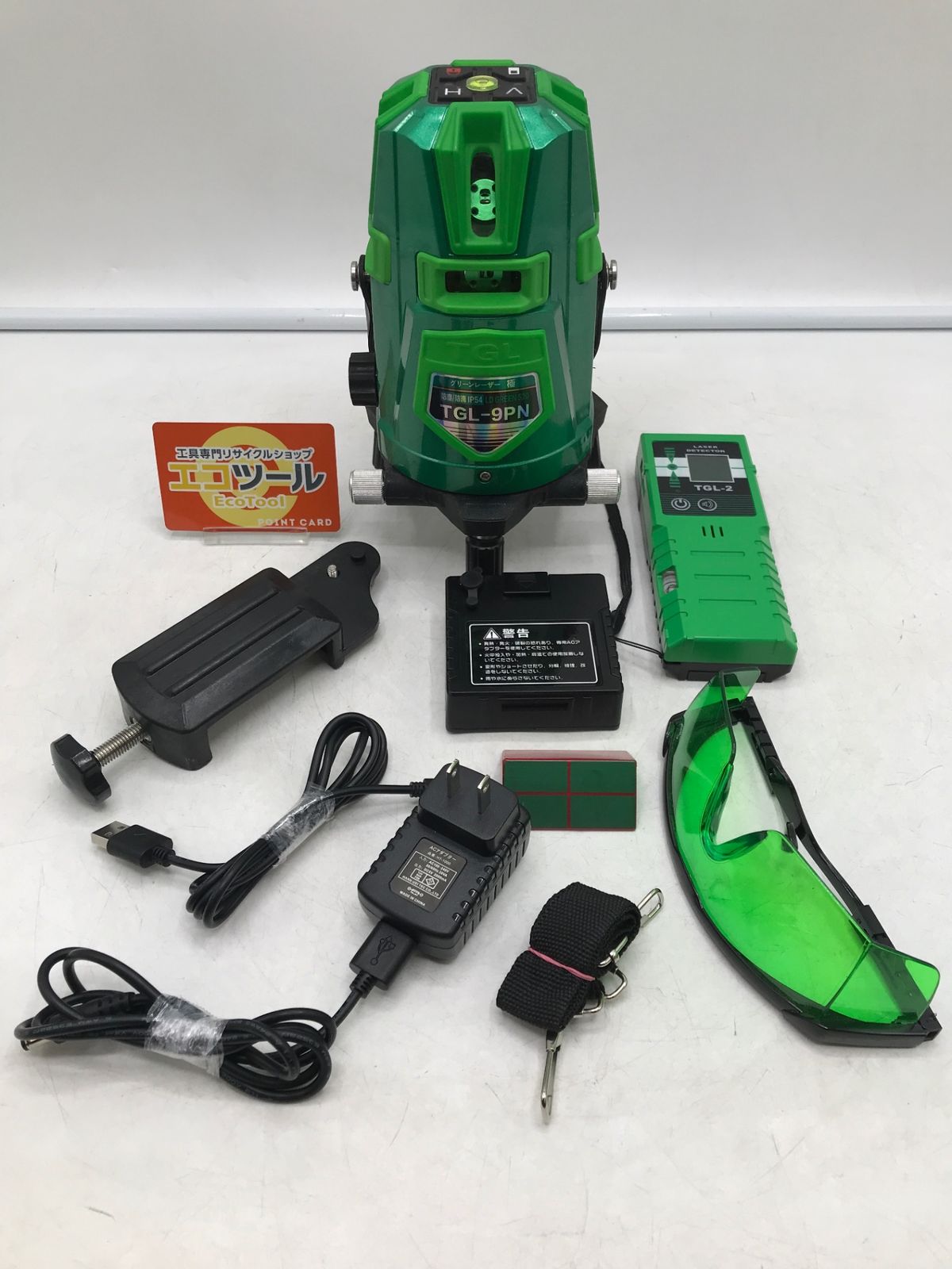 品 ハンウェイテック グリーンレーザー墨出し器 フ TGL-9 PN エコツー M 02