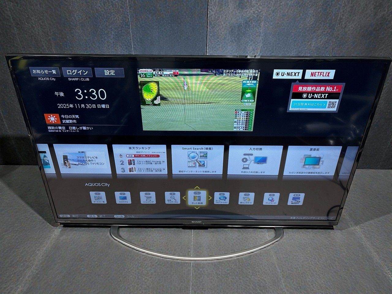 SHARP シャープ 40 V型 液晶テレビ AQUOS フルハイビジョン LC W 5