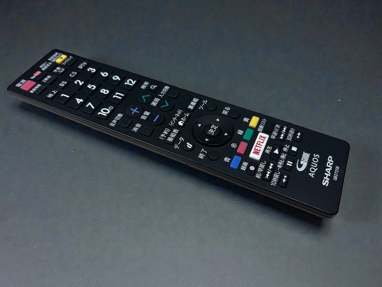  SHARP シャープ 40 V型 液晶テレビ AQUOS フルハイビジョン LC W 5 液晶テレビ テレビ本体