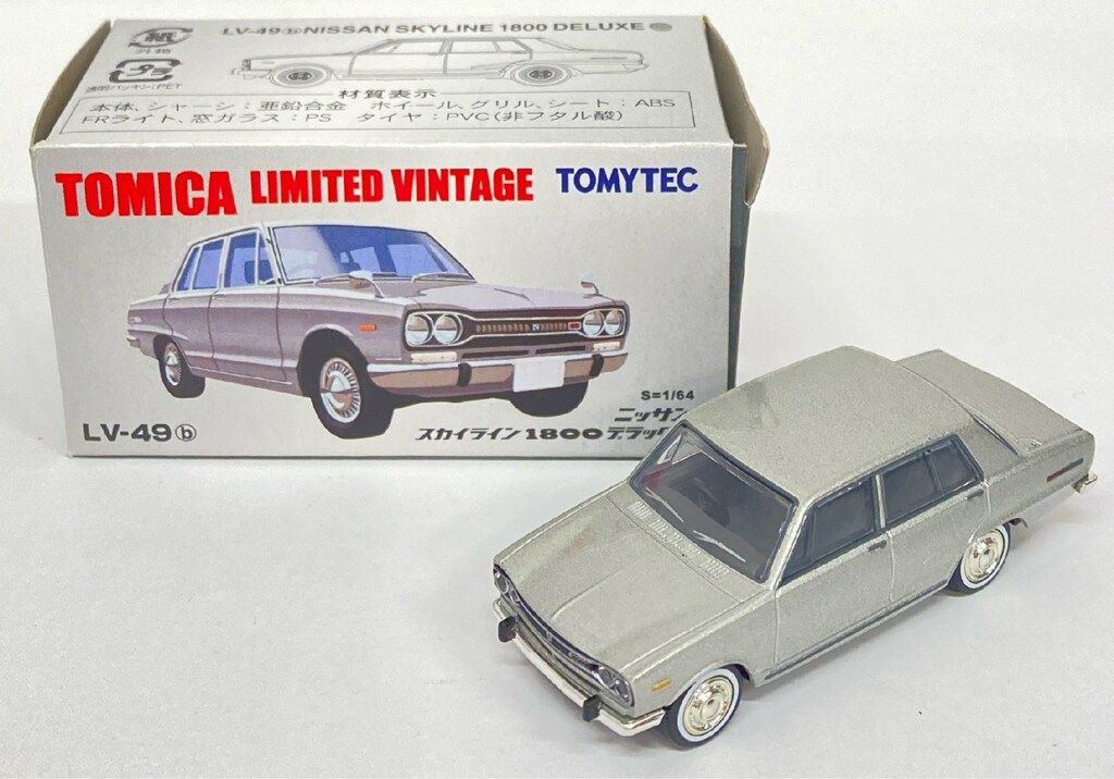 トミーテック TOMICA LIMITED VINTAGE ニッサン スカイライン 1800DX