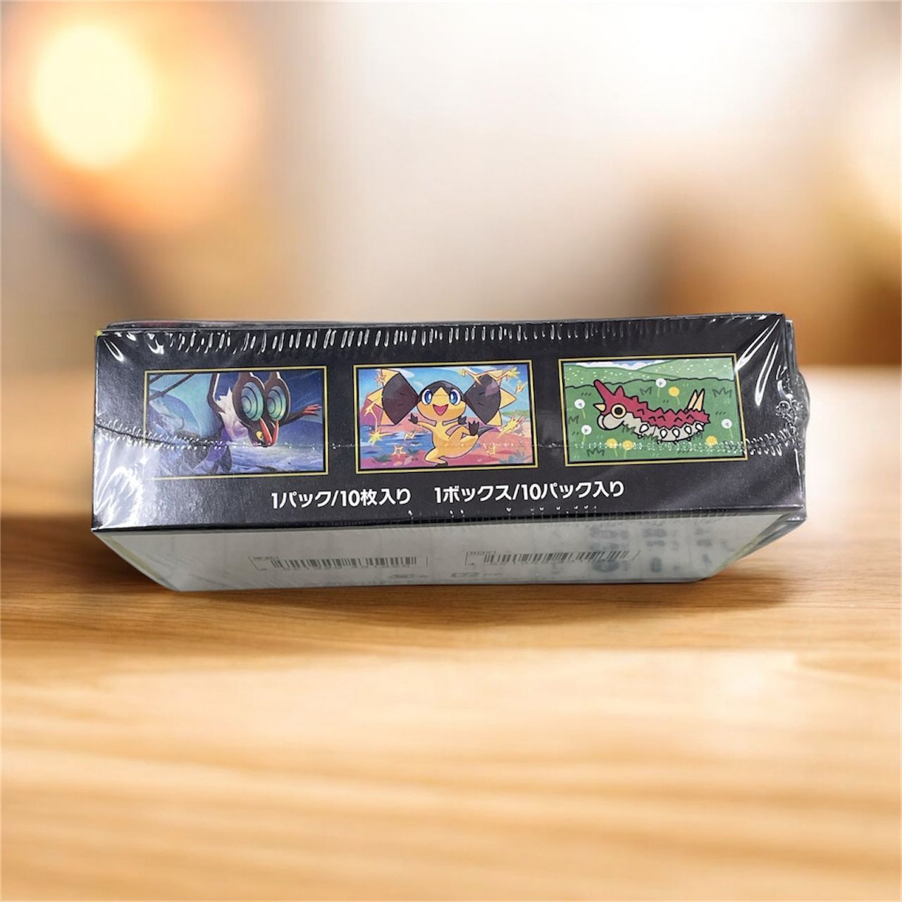 新品未使用 未開封！ポケモンカードゲーム MEGA ドリームEX box 