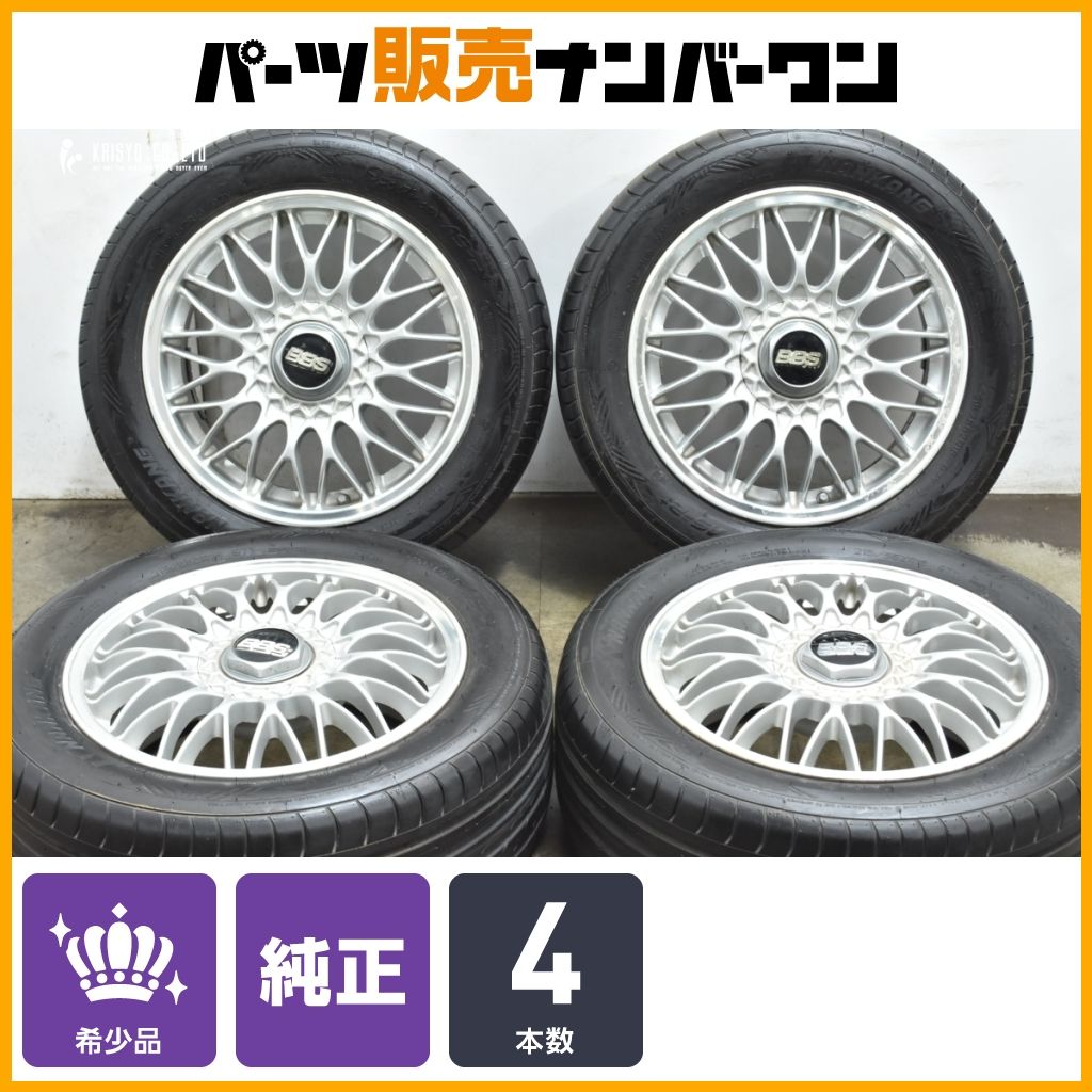 希少品】トヨタ 20 セルシオ 後期 10thアニバーサリー 純正 オプション