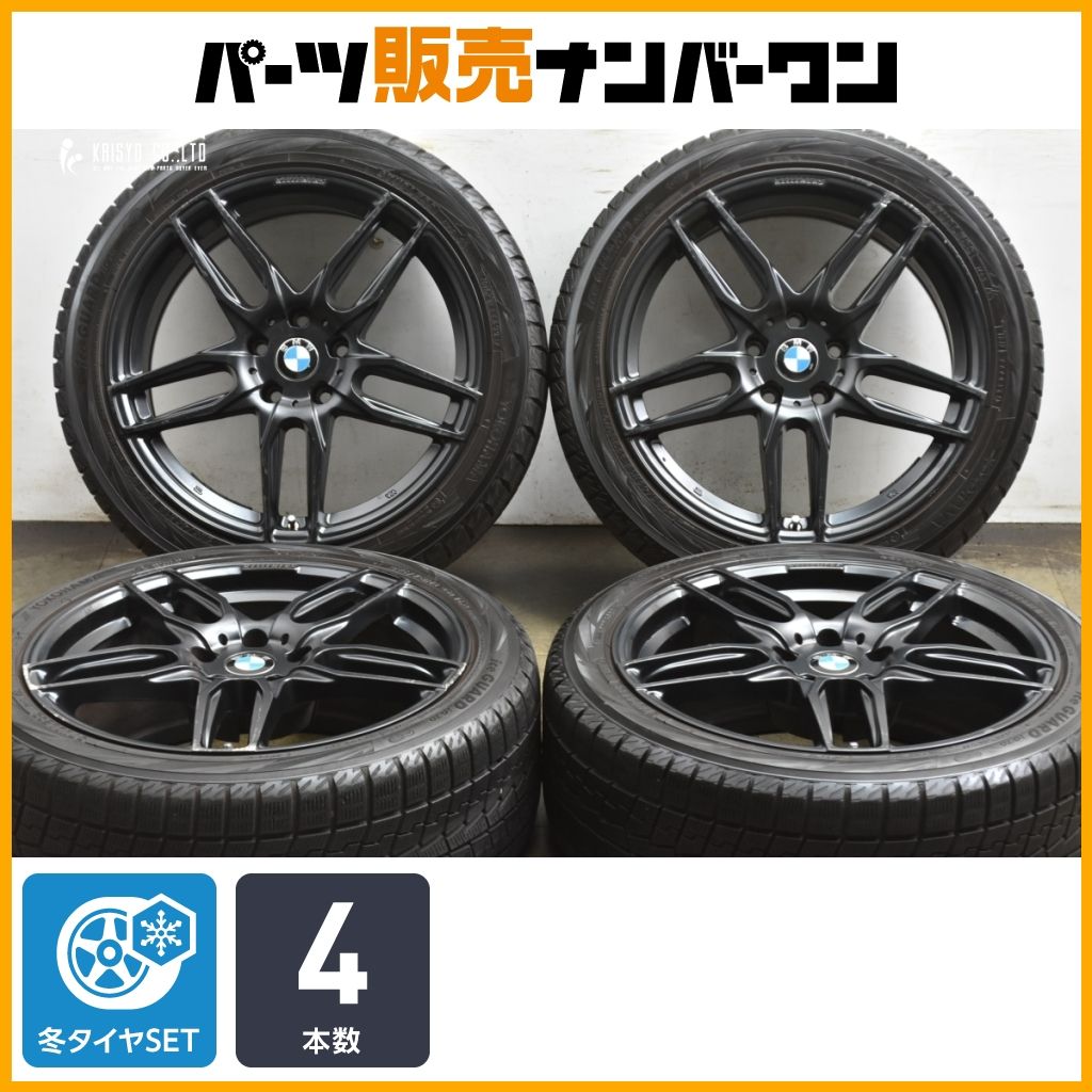 交換用に ケレナーズ 18 in 8 J 30 PCD 112 ヨコハマ アイスガード iG 70 225 45 R BMW G 20 21 3シリーズ スタッドレス