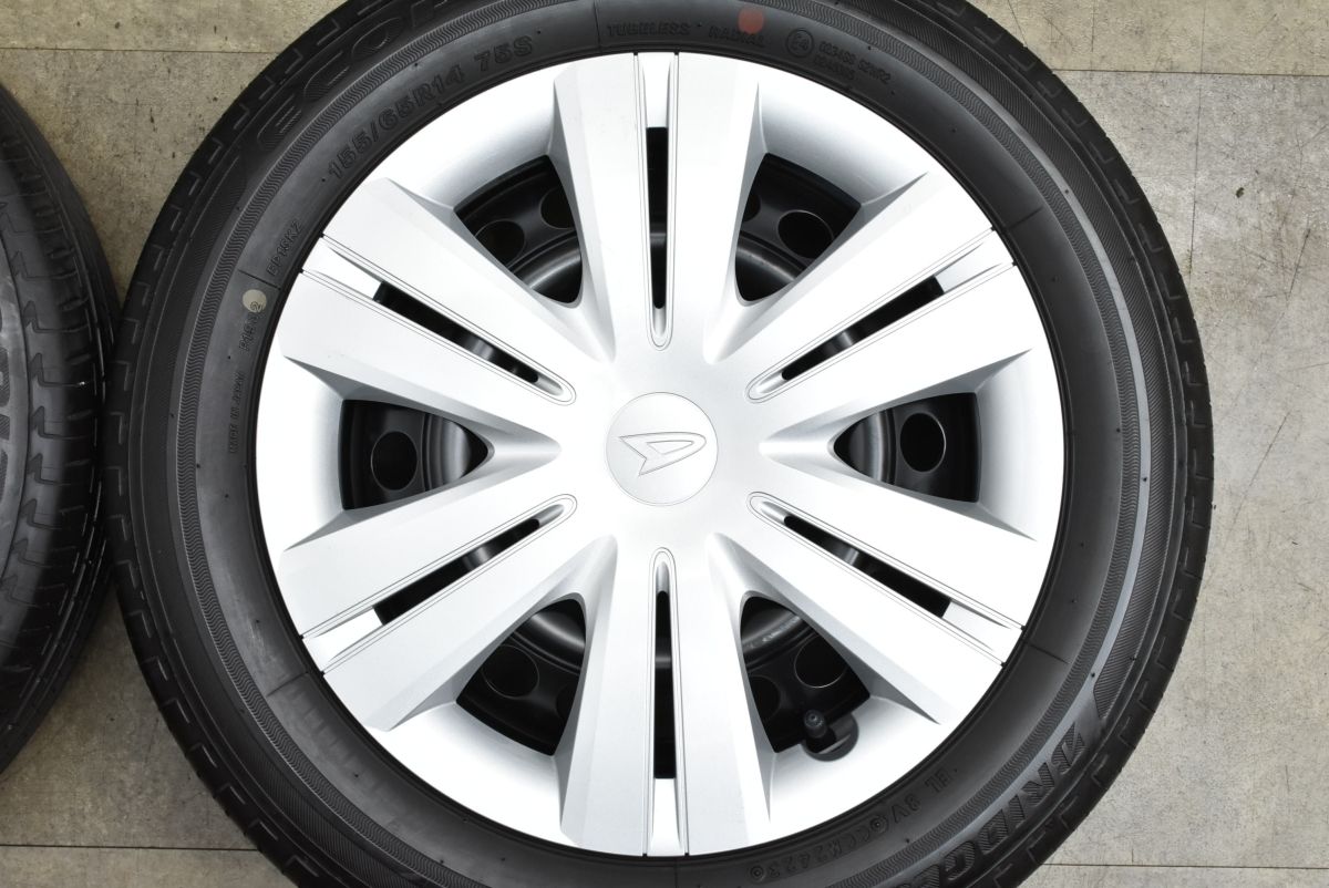 100 ブリヂストン