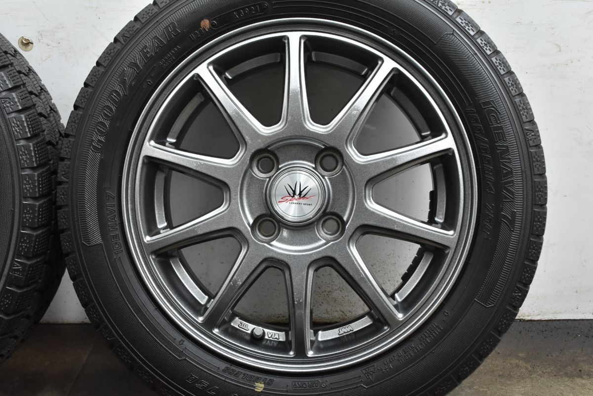 アイスナビ7 155