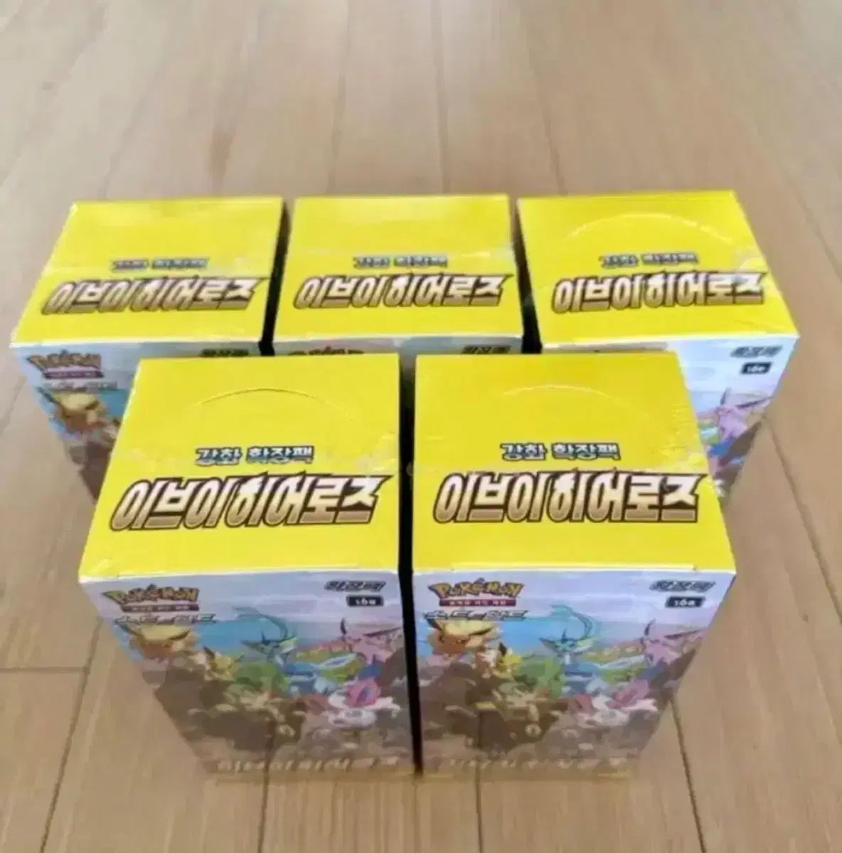 ポケットモンスター イーブイヒーローズ 5ボックス