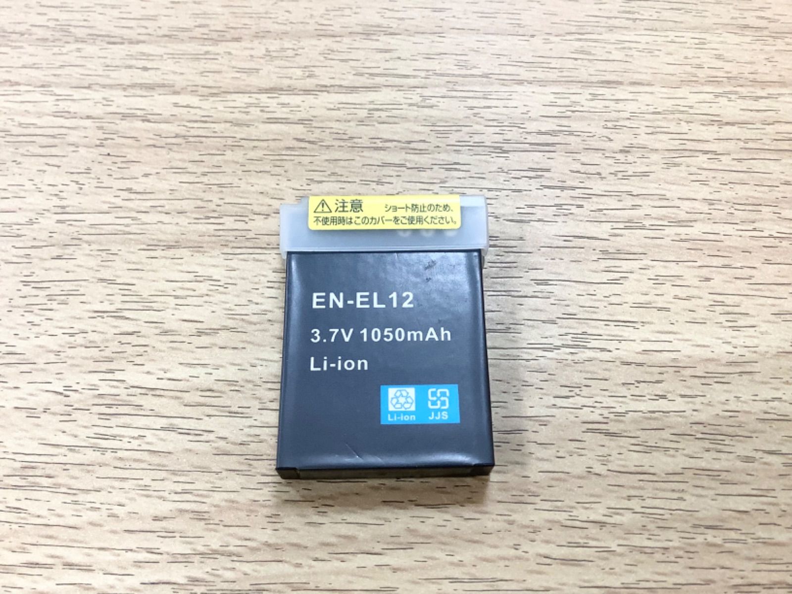 D1805Nikonニコン COOLPIX S6200 バッテリー2個付き ジャンク 【公式通販】
