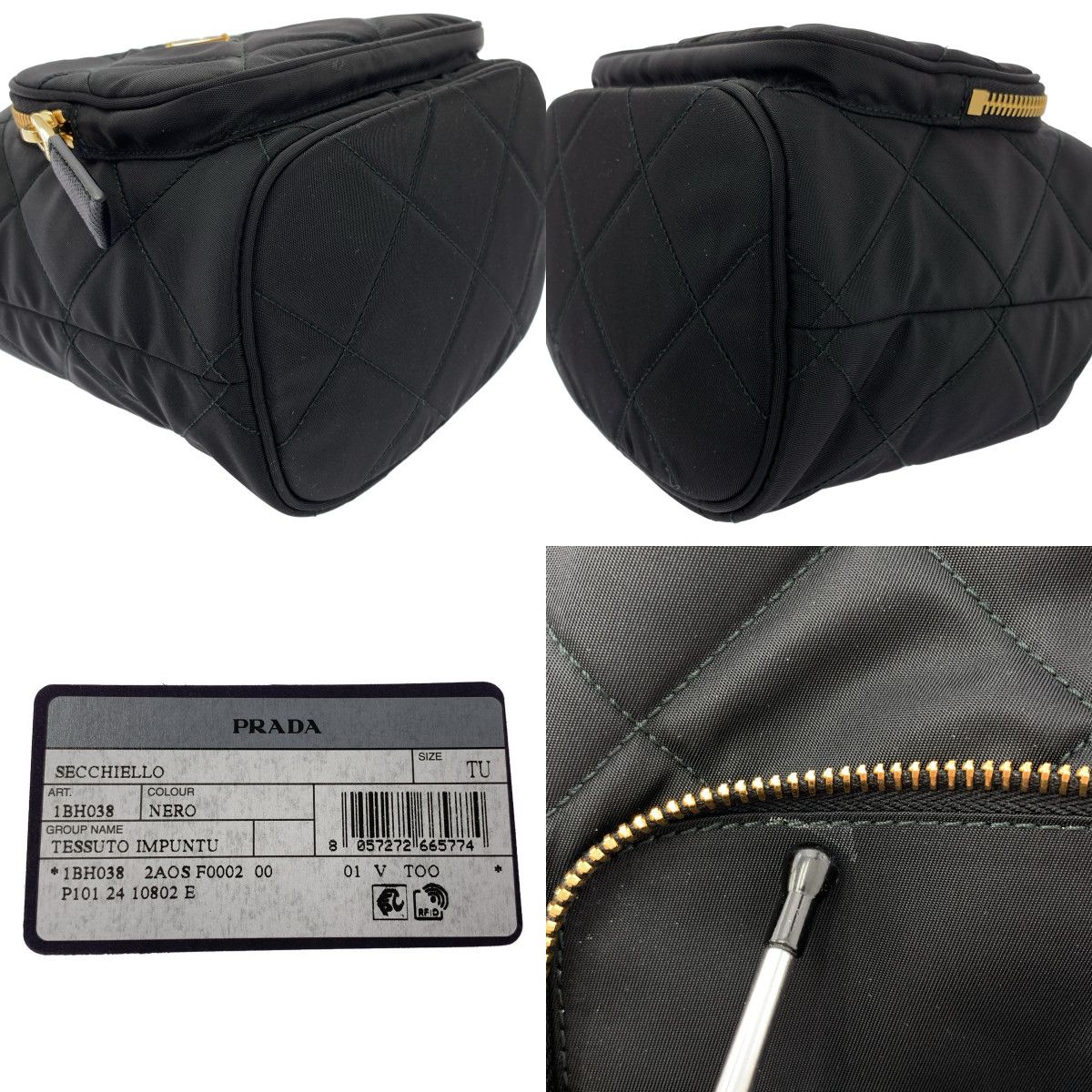 PRADA / プラダ | ReNylon 2WAY キルティング ショルダーバッグ / 1BH038 | ブラック/ゴールド | レディース PRADA / プラダ | ReNylon 2WAY キルティング ショルダーバッグ