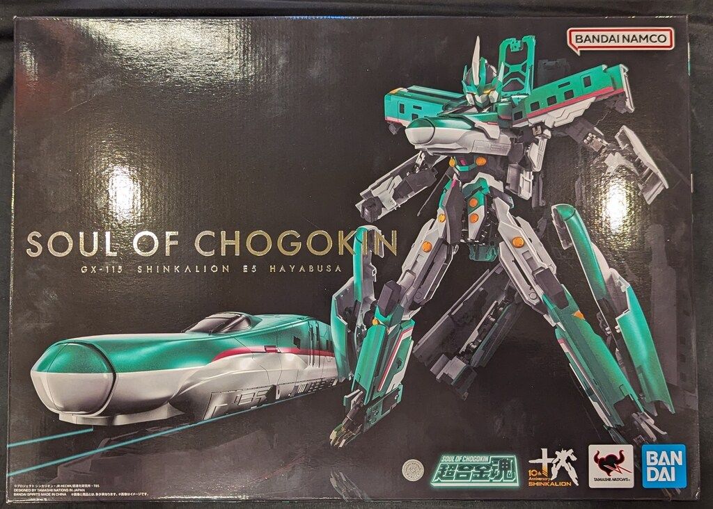 バンダイ 超合金魂 新幹線変形ロボ シンカリオン E 5はやぶさ GX 115