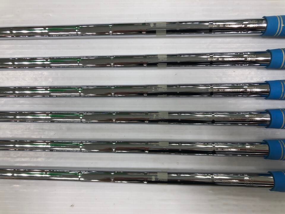 ミズノ 注文 MP-53 NSプロ950GH Rフレックス アイアンセット 【最短