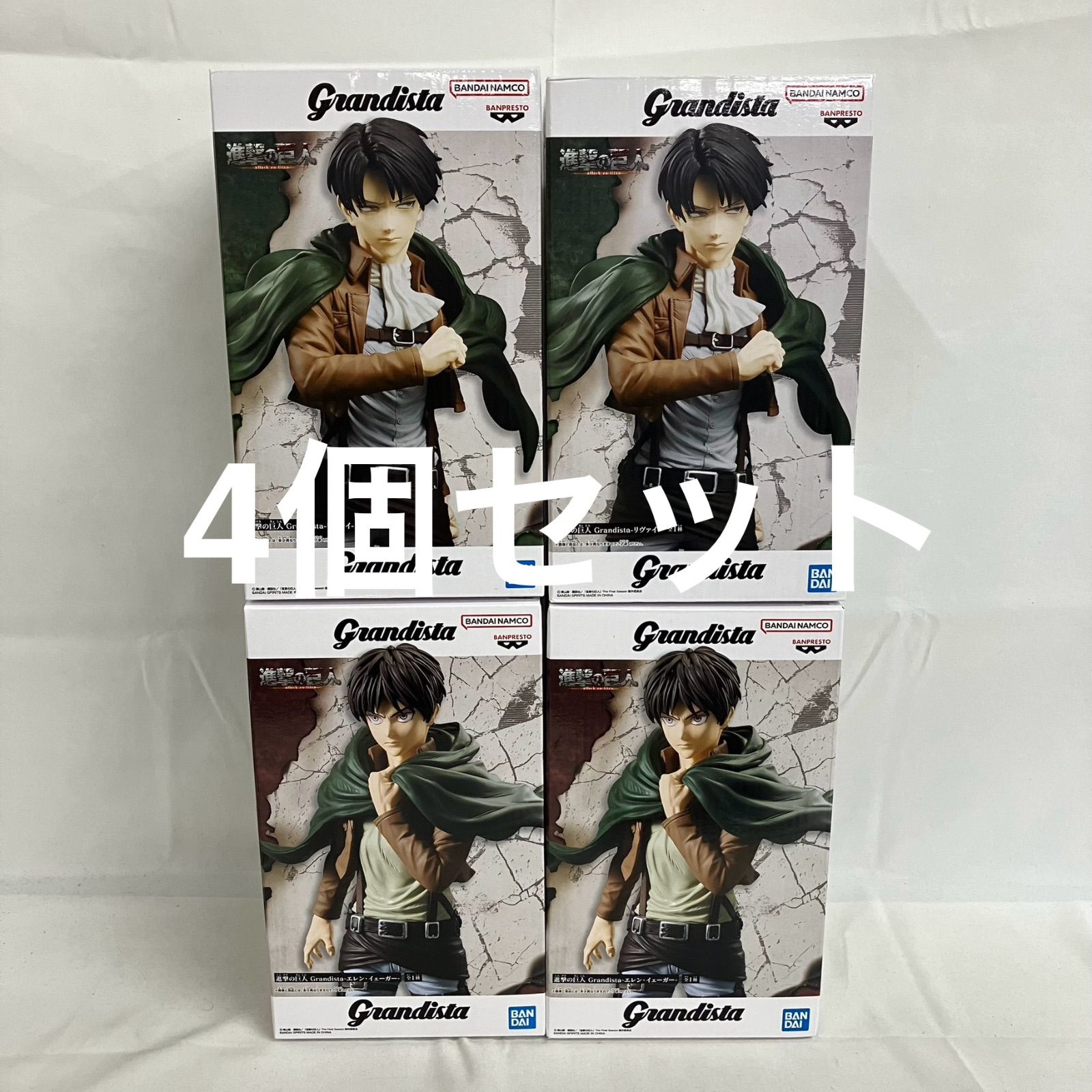 未開封 進撃の巨人 Grandista リヴァイ エレン・イェーガー フィギュア