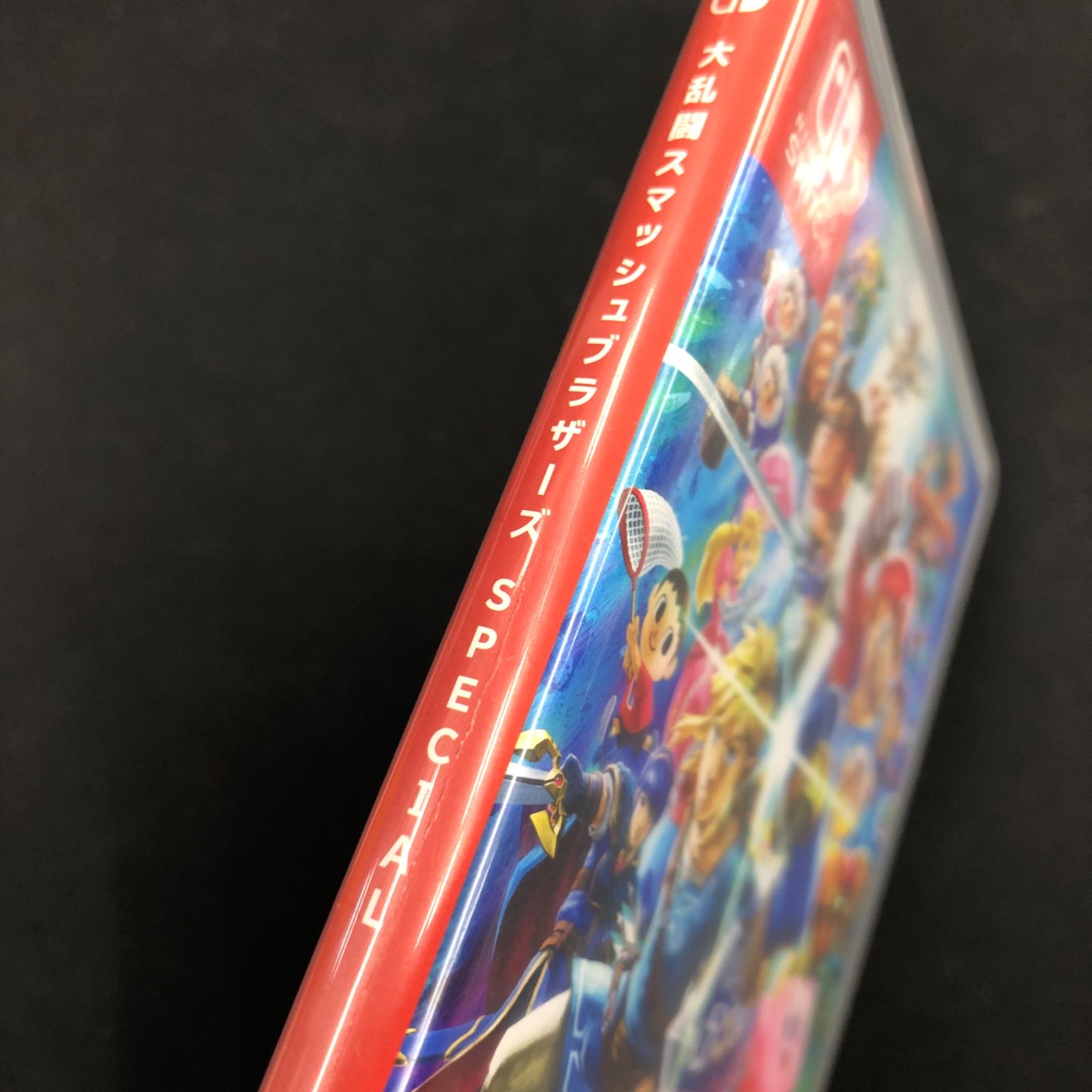 中古 Switch スプラトゥーン2 大乱闘スマッシュブラザーズ セット