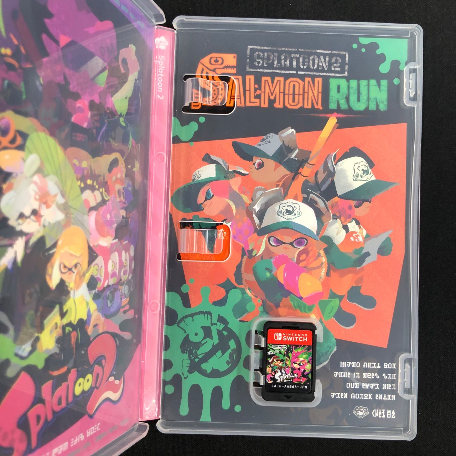 中古 Switch スプラトゥーン2 大乱闘スマッシュブラザーズ セット