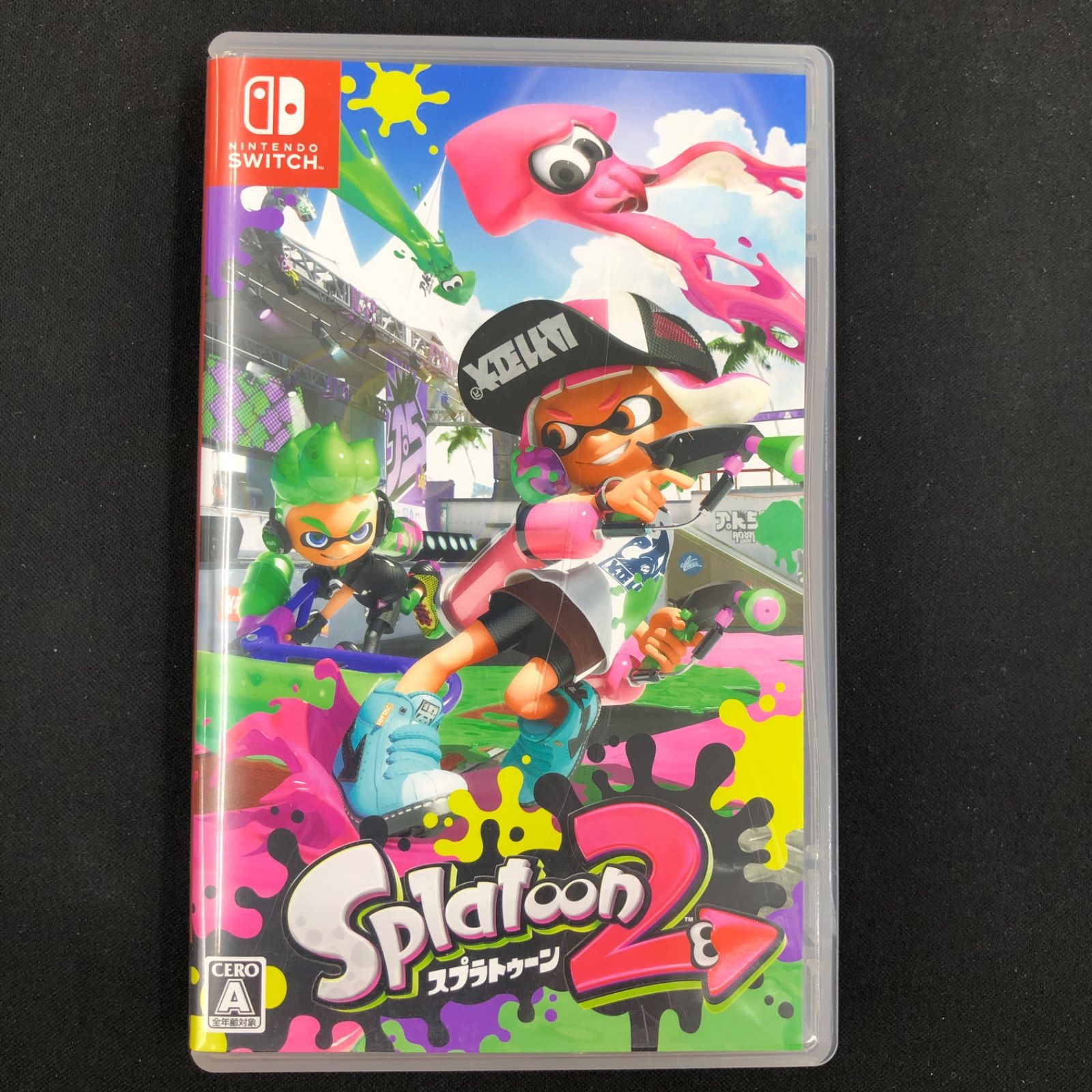 中古 Switch スプラトゥーン2 大乱闘スマッシュブラザーズ セット