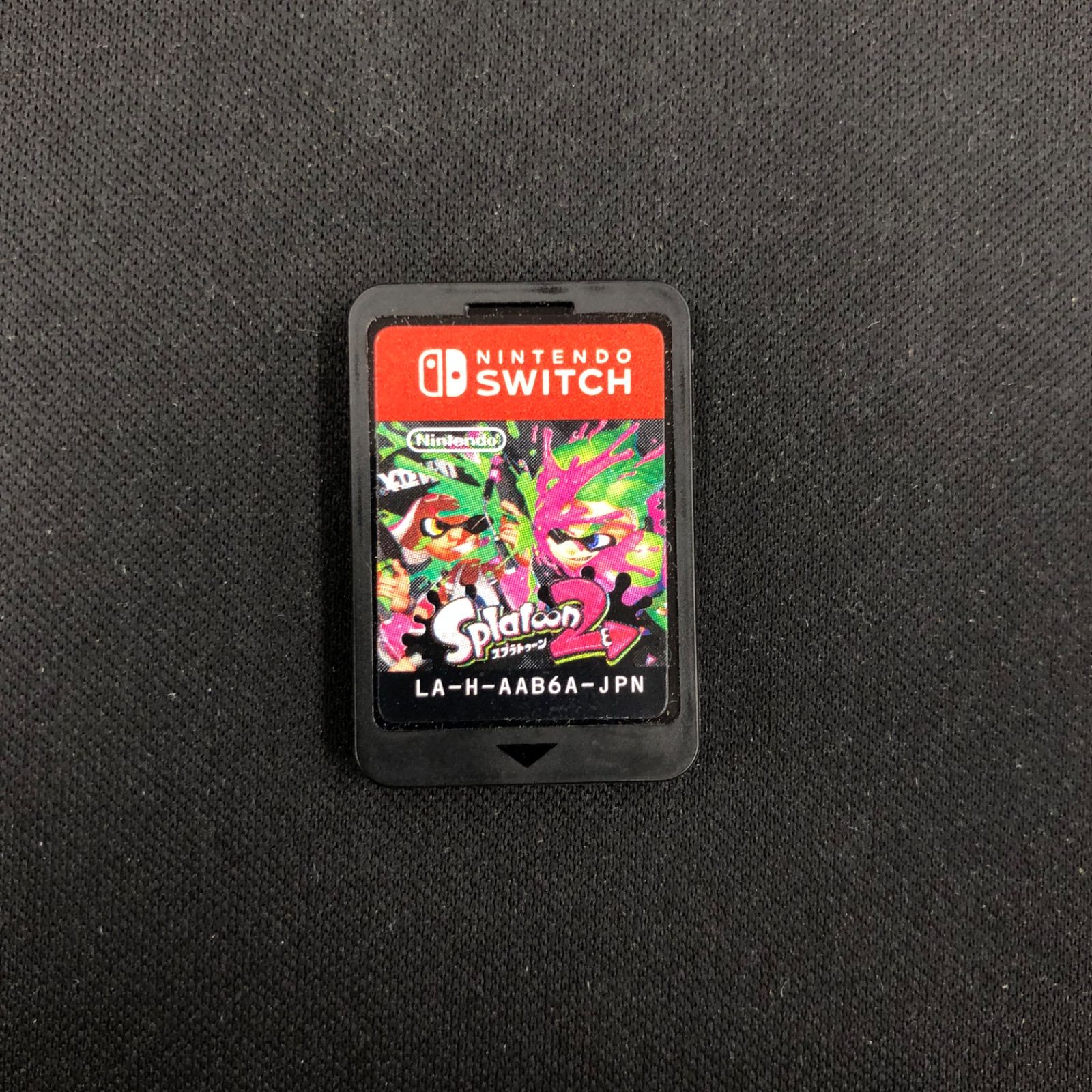 中古 Switch スプラトゥーン2 大乱闘スマッシュブラザーズ セット