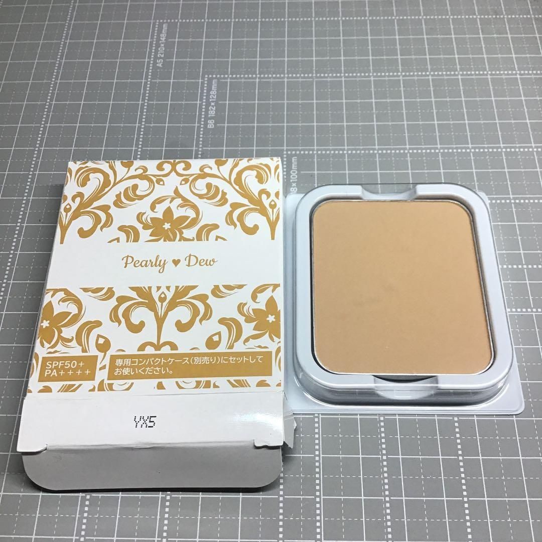 パーリーデュー 薬用リンクルホワイトパウダーセラムファンデーション