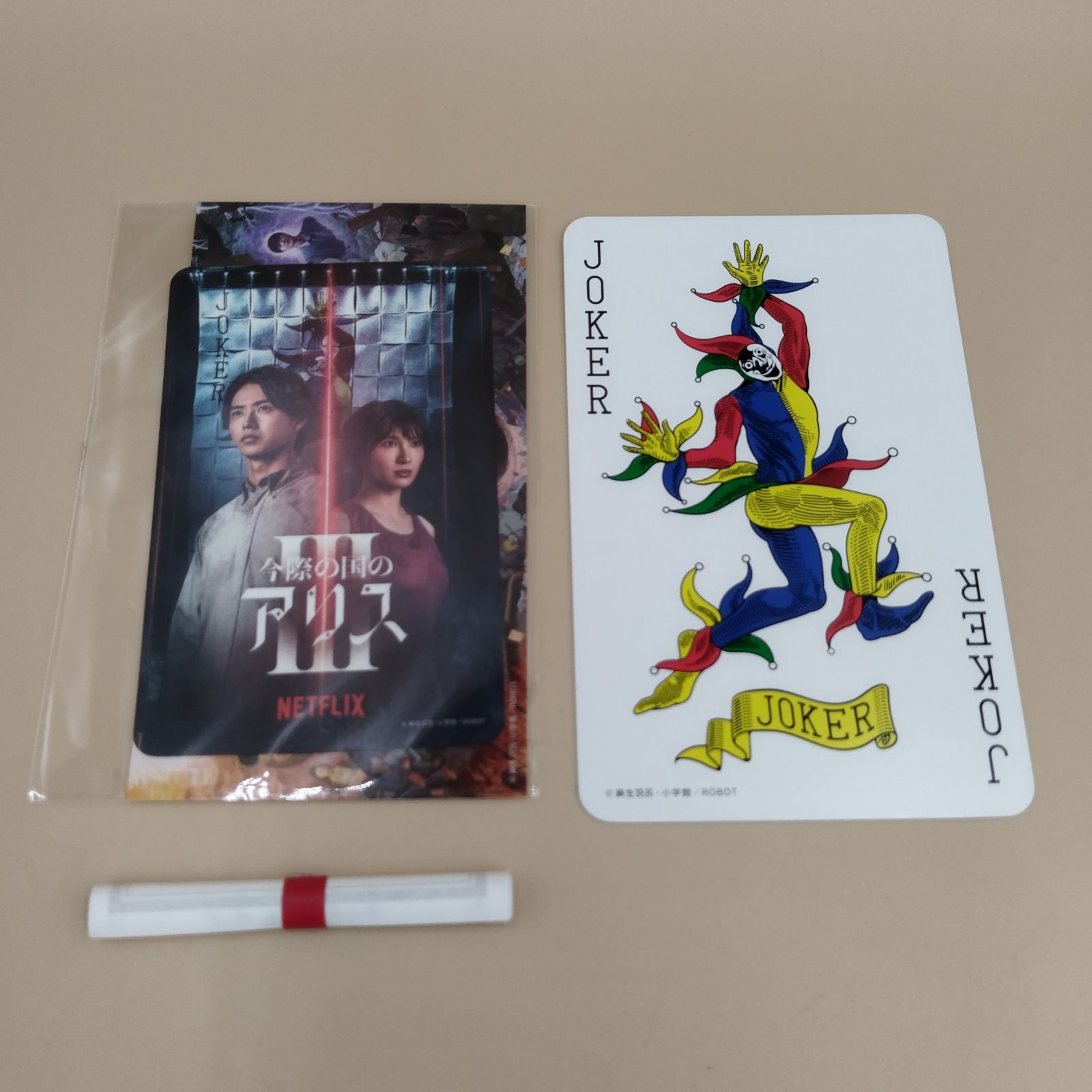 D30602】今際の国のアリス ジョーカー カード トランプ - メルカリ