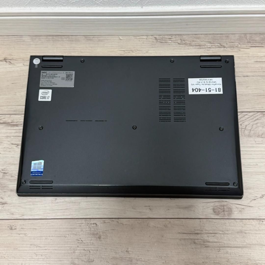 【メモリ16GB】NEC 超軽量・薄型i7 SSD256 office2021 薄軽量パワフルモデル 10世代 i7 NEC メモリ16G 256G Win11 オフィス