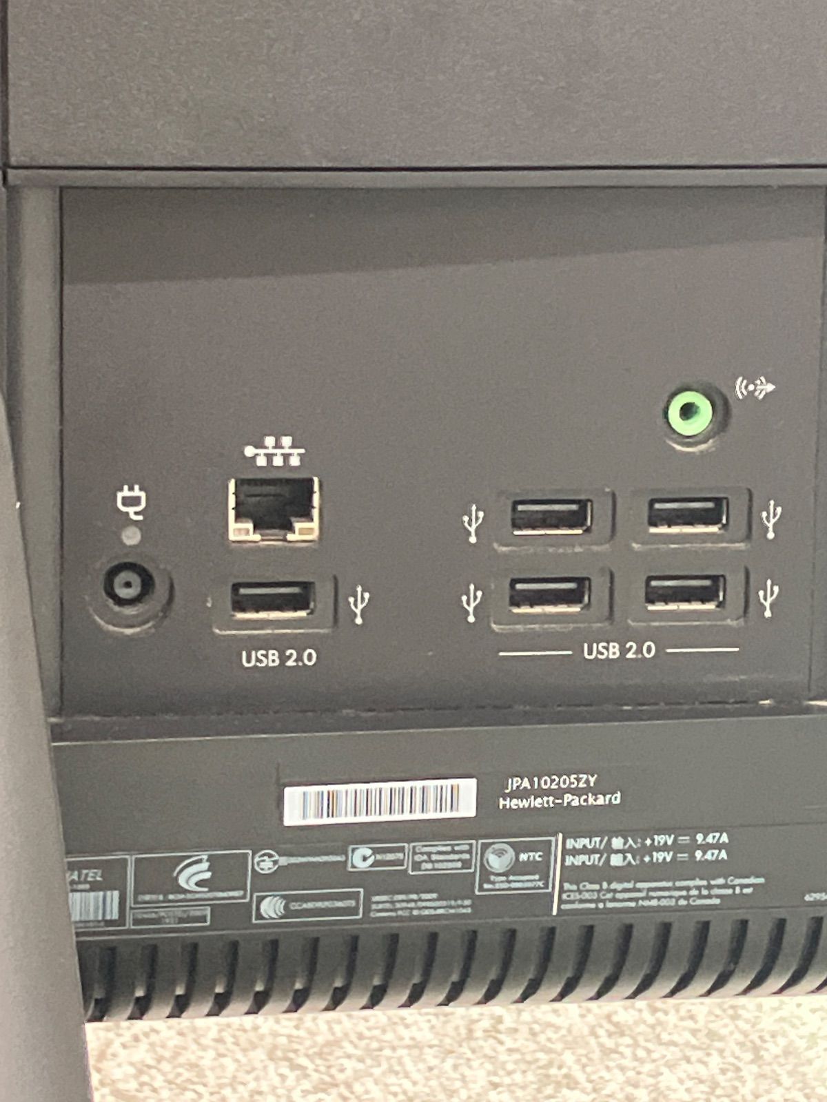 ジャンク HP Pavilion All-in-One 200PC 一体型PC XL733AV#ABJ - メルカリ