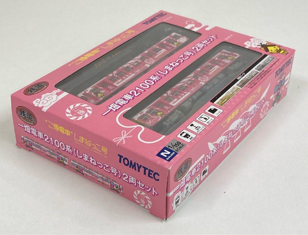 TOMYTEC 鉄道コレクション 一畑電車 2100系 (しまねっこ号)(2両セット)