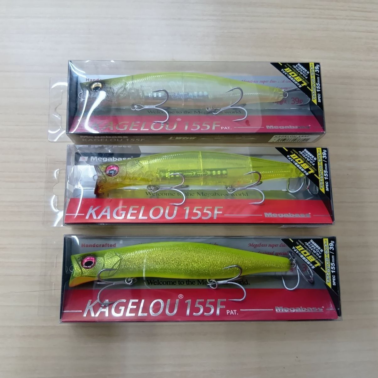 相模原橋本店 併売】メガバス カゲロウ 155F 3個セット - メルカリ
