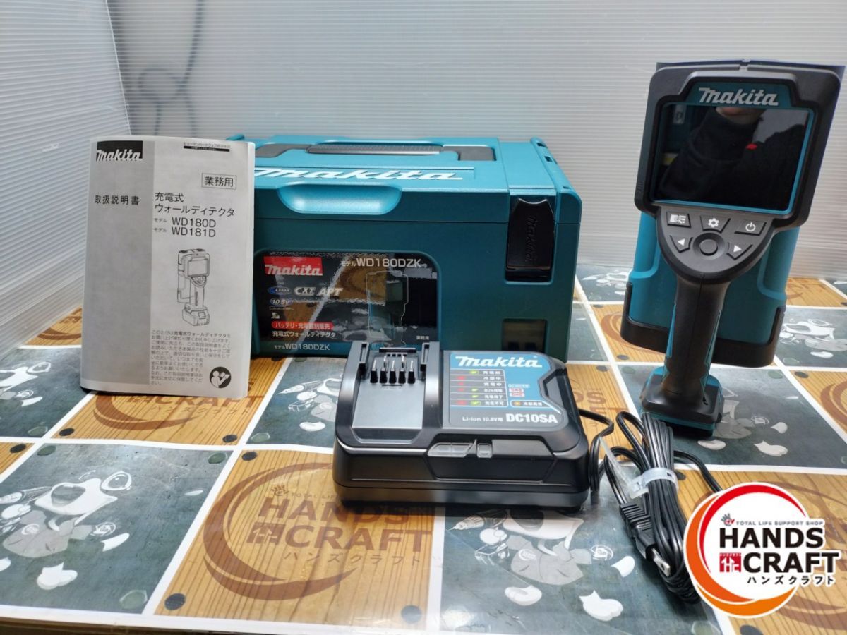 品 マキタ makita WD 180 D ウォールディテクタ 本体のみ 充電器 10.8 V