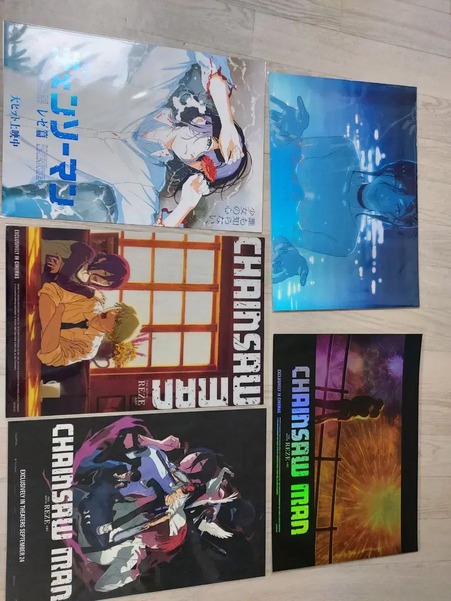 チェンソーマン レゼ編 ポスター まとめ売り - メルカリ