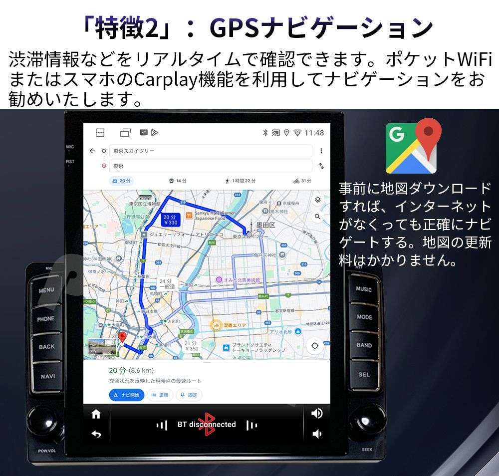AT154スズキ 30系プリウス アンドロイドカーナビ 9.7インチ HUDなし 2+