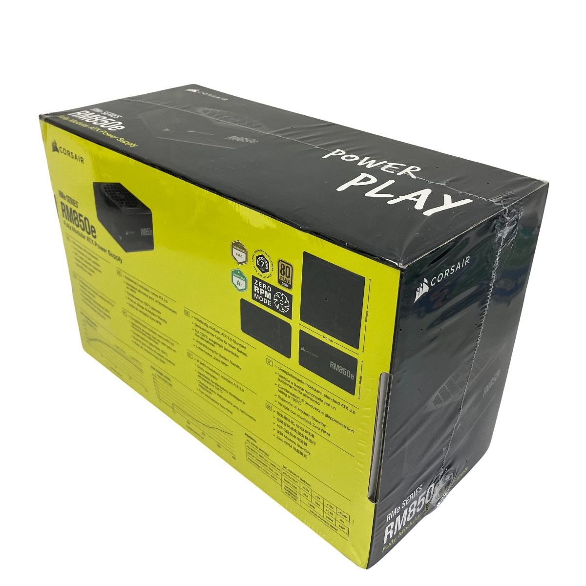 CORSAIR RM850e 850w PCパーツ 電源ユニット PLUS GOLD認証 コルセア