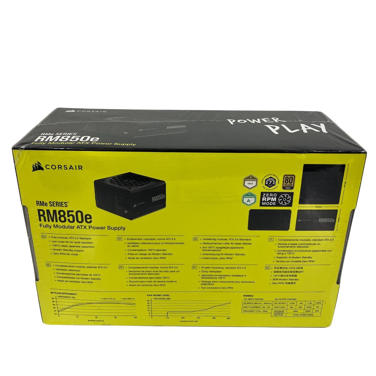 CORSAIR RM850e 850w PCパーツ 電源ユニット PLUS GOLD認証 コルセア