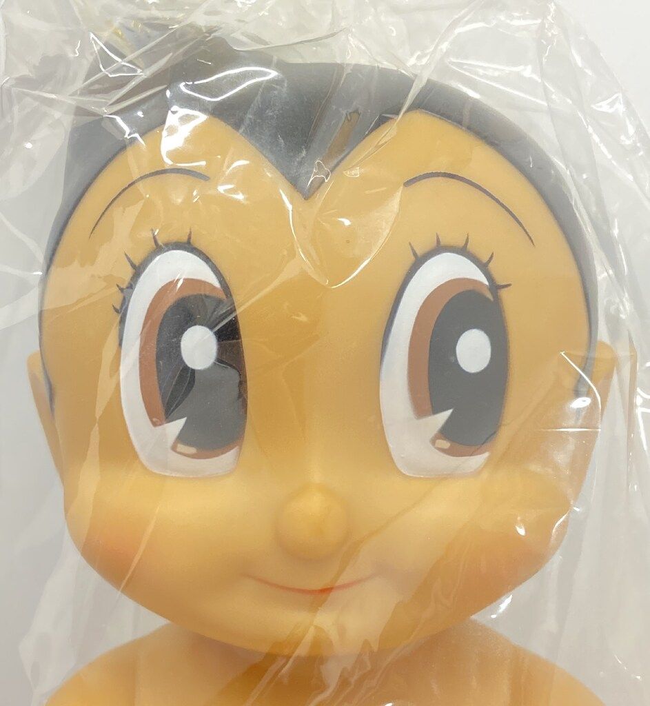 45 cm鉄腕アトム