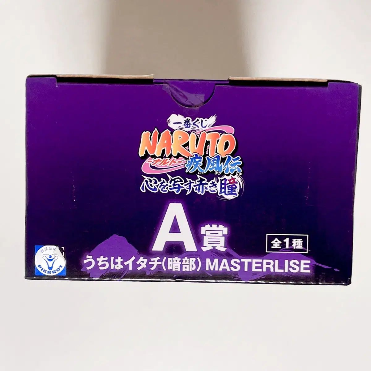  NARUTO ナルト イタチ 一番くじ a賞 暗部 フィギュア その他 タレントグッズ