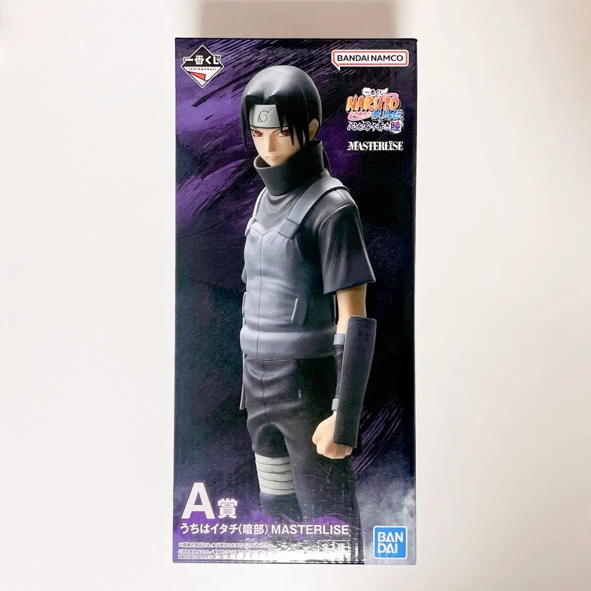 NARUTO -ナルト- イタチ 一番くじ a賞 暗部 フィギュア