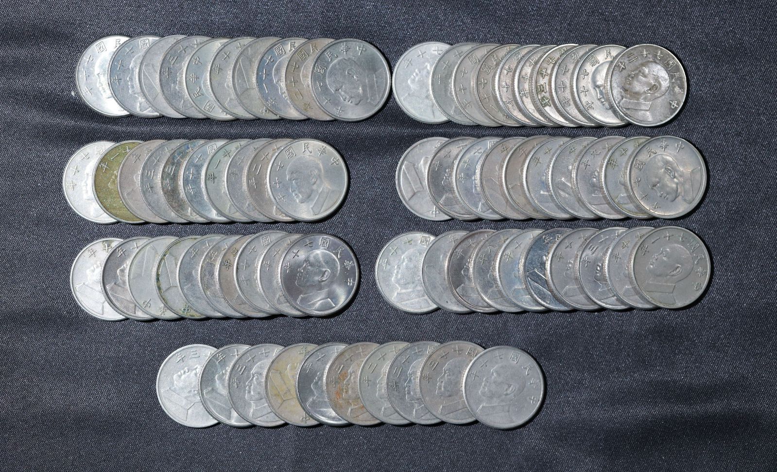 Taiwan 台湾 硬貨まとめて 70枚 外国コイン - メルカリ