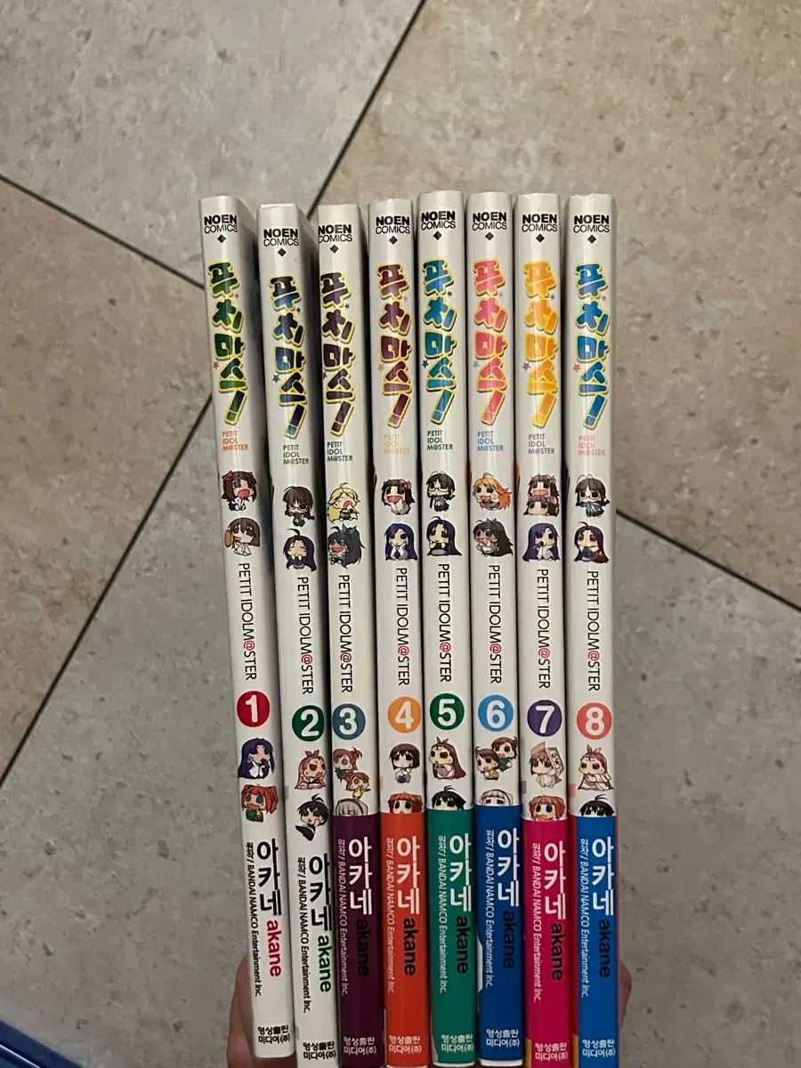 アイドルマスター ぷちます 漫画 1 8巻 セット