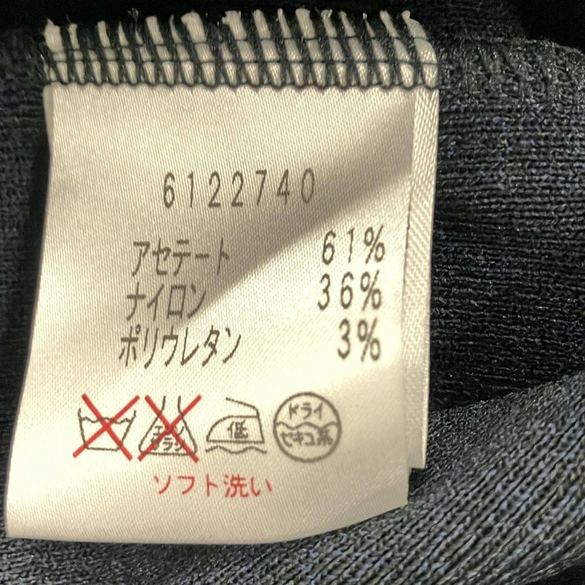 Rene(ルネ) ブルゾン サイズ36 S レディース美品 - ダークネイビー