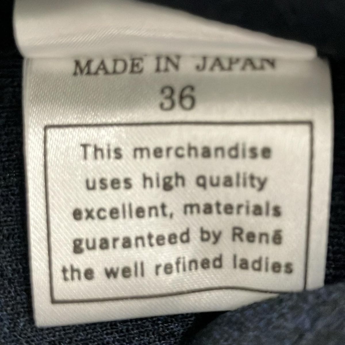 Rene(ルネ) ブルゾン サイズ36 S レディース美品 - ダークネイビー